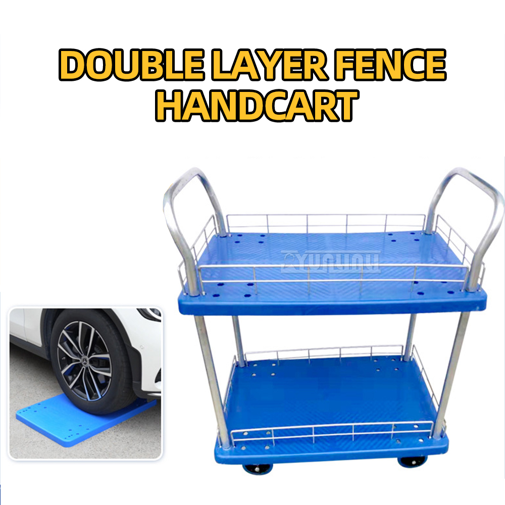 Dubbellaagse stille trolley me - Home Improvement Fence recensie en prijs
